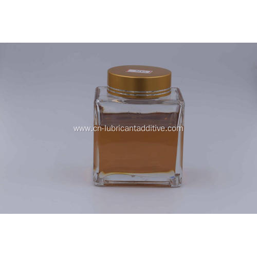 Additive Yellow Metal Deactivator Thiadiazole Derivative